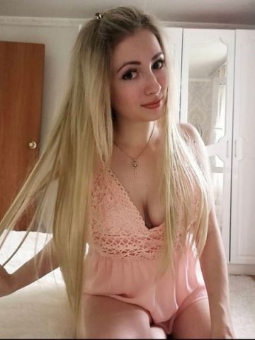Анастасия